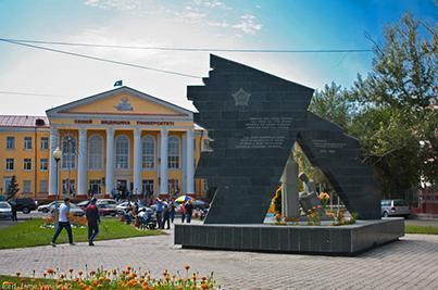 ​Мектептегі жаңа өзгерістер​​​