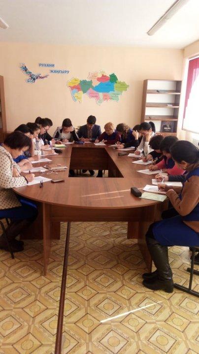 Латын негізінде қазақ әліпбиінде жалпыхалықтық диктант