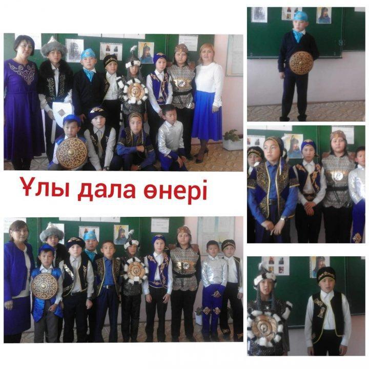 "Ұлы дала батыры" атты батырлар сайысы