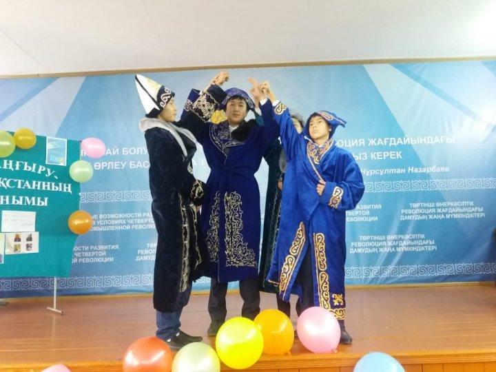 Рухани жаңғыру - Тәуелсіз Қазақстанның тарихи ұстанымы