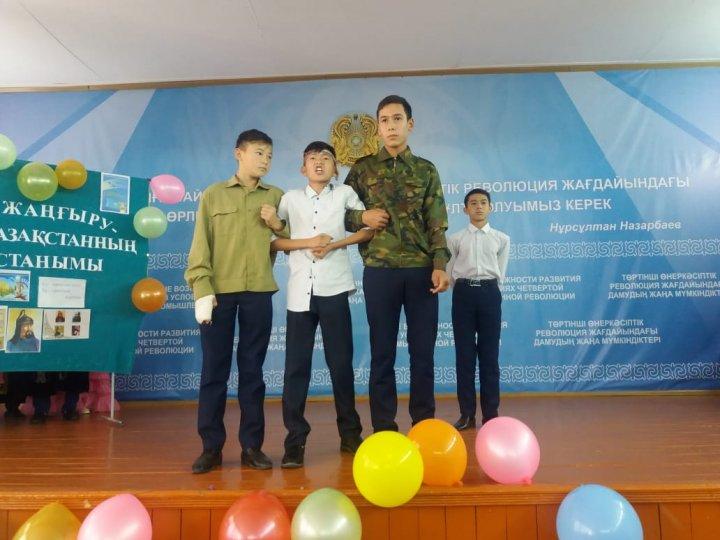 Рухани жаңғыру - Тәуелсіз Қазақстанның тарихи ұстанымы