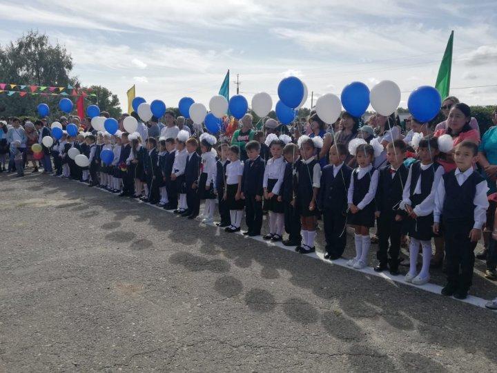 1 қоңырау - 2019 ж