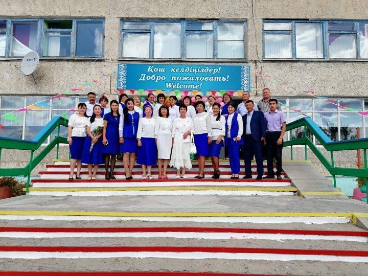 1 қоңырау - 2019 ж