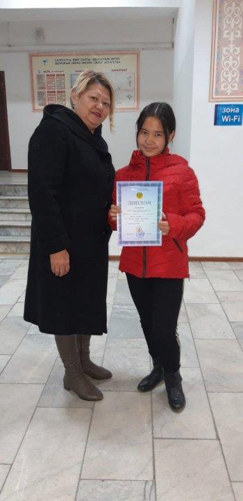 Республикалық ғылыми жабалар