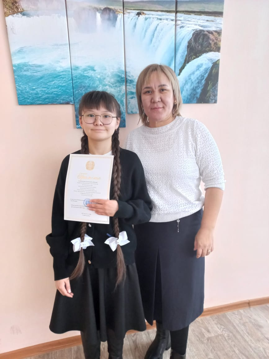 Республикалық негізгі пәндер бойынша өткен олимпиаданың қалалық кезеңінен биология пәнінен Аманова Жанель 3 орынды иеленді. Жетекшісі: Сулейменова Замира Дуйсенбаевна
