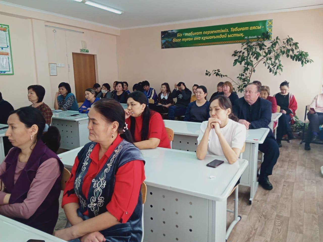 "Жемқорлықсыз  болашақ "