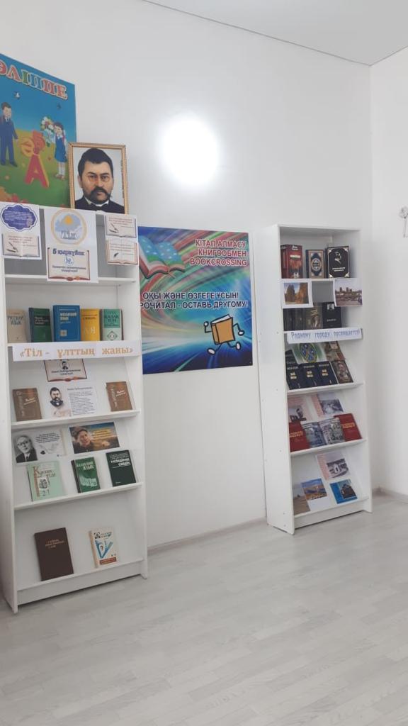 «Родному городу посвящается»