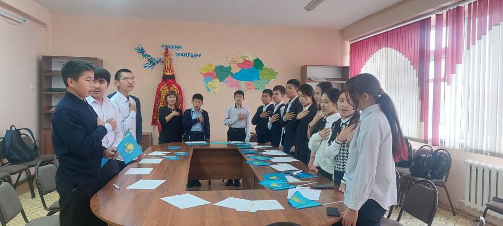 «Қазақстан -Республикам менің»