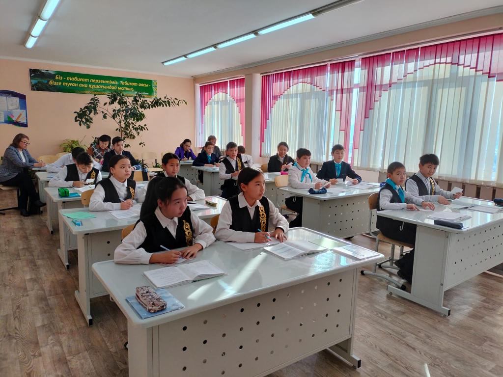 Ашық сабақ