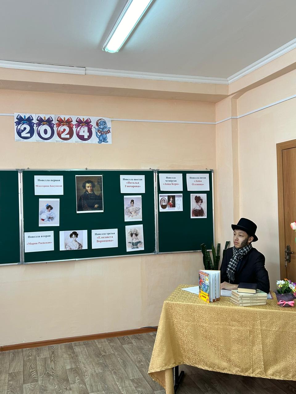 "Я вас любил ..."