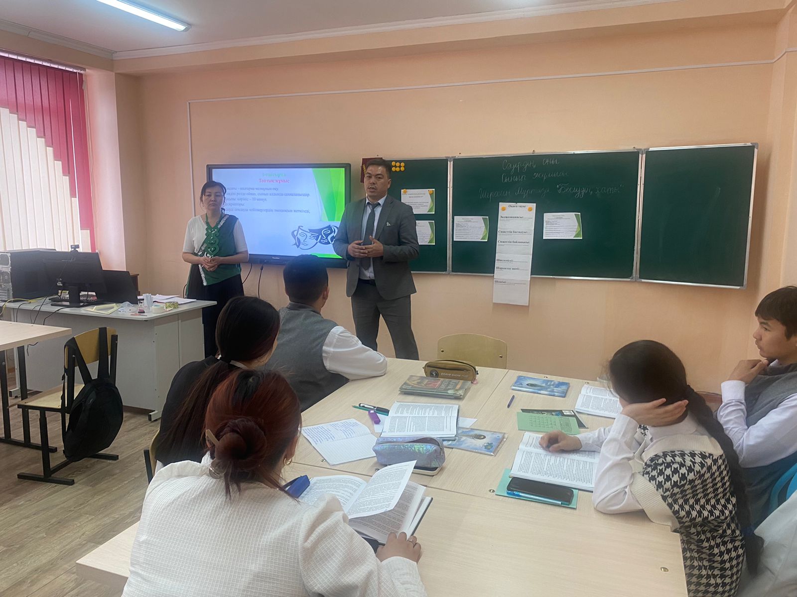 Шерхан Мұртазаның "Бесеудің хаты" драмасы
