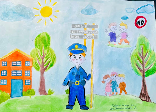 “Заң және Тәртіп баланың көзімен”